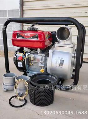 柴排水泵视频小水型灌溉机泵汽油2寸寸4寸6寸油ESF抽水机