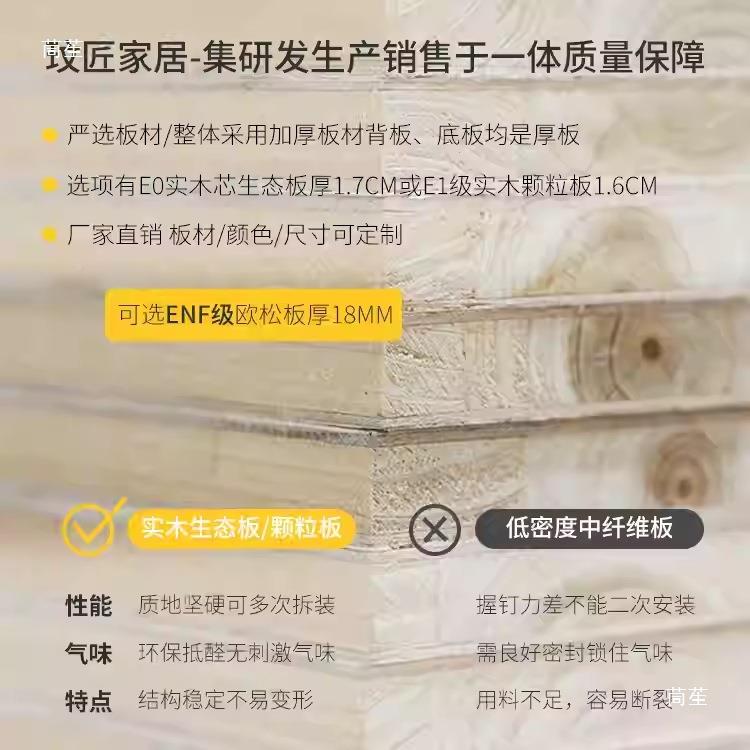 高床型带小侧柜详情客服户儿童高箱床衣柜组合多功能榻榻米床半柜