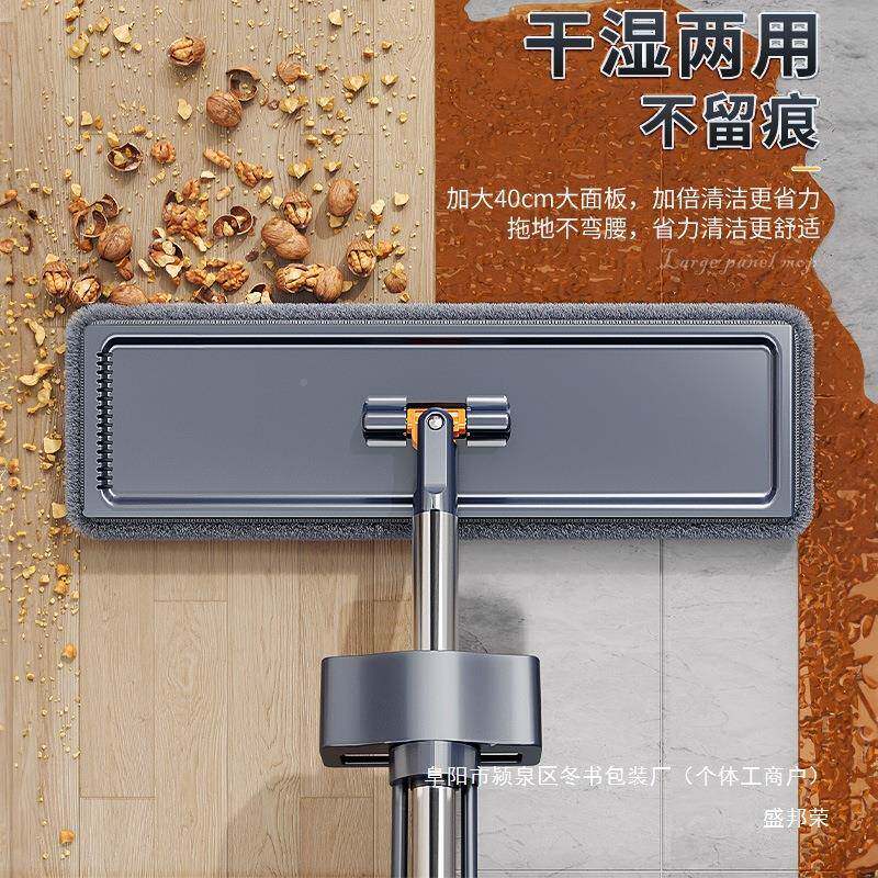 厂家直销家用洗新款板BUR拖把手一拖净干湿两免平用拖布地