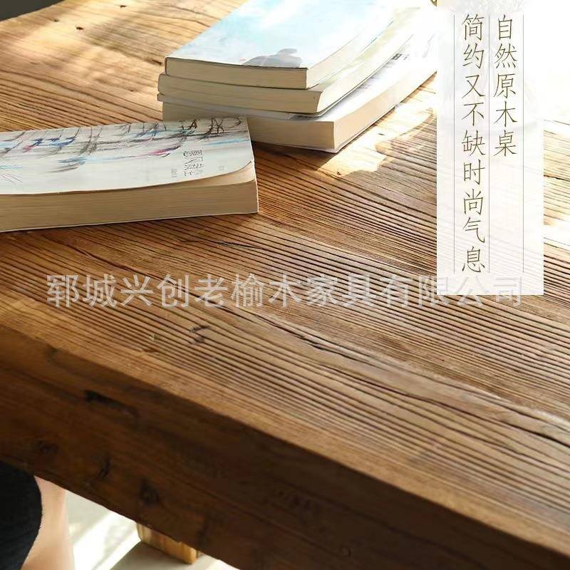 木用老书桌家实木29311长方形客厅写字台榫榆卯结构风化老木板看