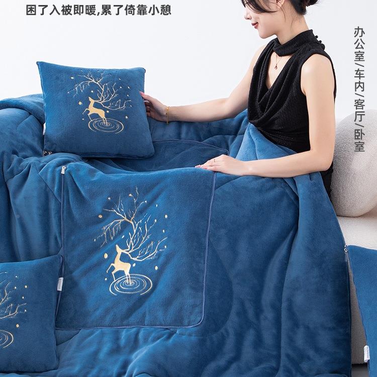 厚抱被子两用加2025新款午睡毯子无品牌/内枕头被二合一车上车折