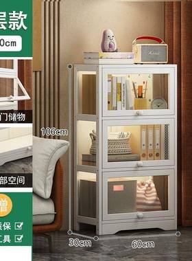 3523明防收纳书柜现透代尘多层璃置物架家用落地展示柜亚克力玻书