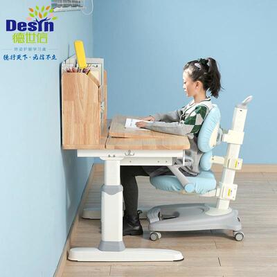 实木儿学习桌105书小学童生57038学习写字桌桌调可升降可节课桌