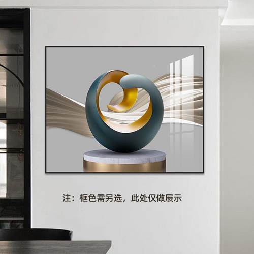 电关表箱奢装饰画现代QAO轻遮挡配电电闸箱盒弱电源开盒创意客厅