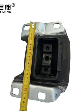 福克斯箱1变速箱机爪AV17CSJM21变速支撑汽车配6件厂家变速箱机脚