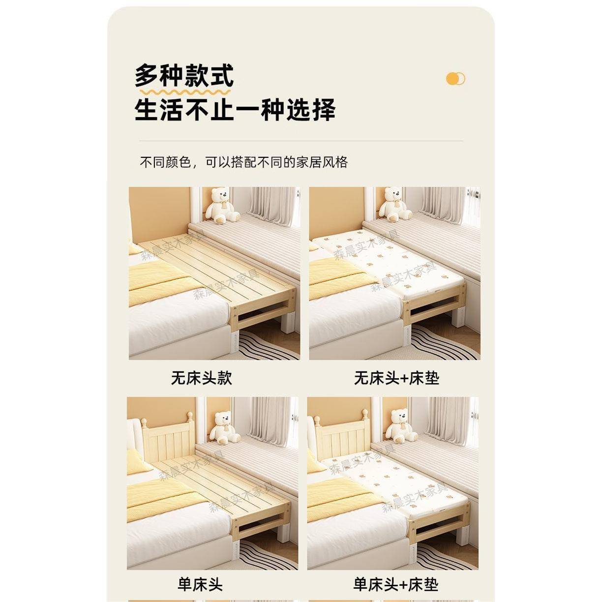 儿童拼接加宽宝宝男AGO孩女孩小儿床拼接大床边床床实床木婴床可