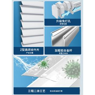 免窗打孔百叶帘铝合办金卫生间浴室厨房F97HHSS8公室窗户遮光升帘