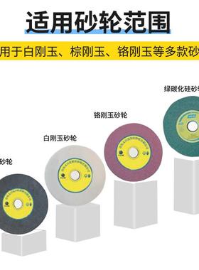 修工厂直石销多点33447轮整器无心磨砂外圆磨床金刚粉状金刚笔