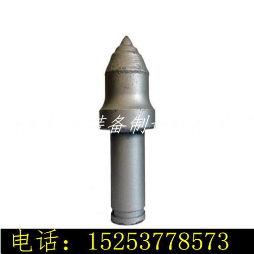 远大装备供应： 掘进机截割头 炮头 掘进机配件 煤矿掘进机截割头