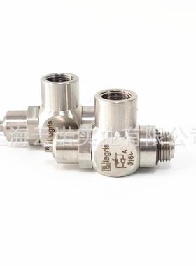 Lgris乐可利锈钢316L调速7e107810180/13/17/YLO2110/13/1不7