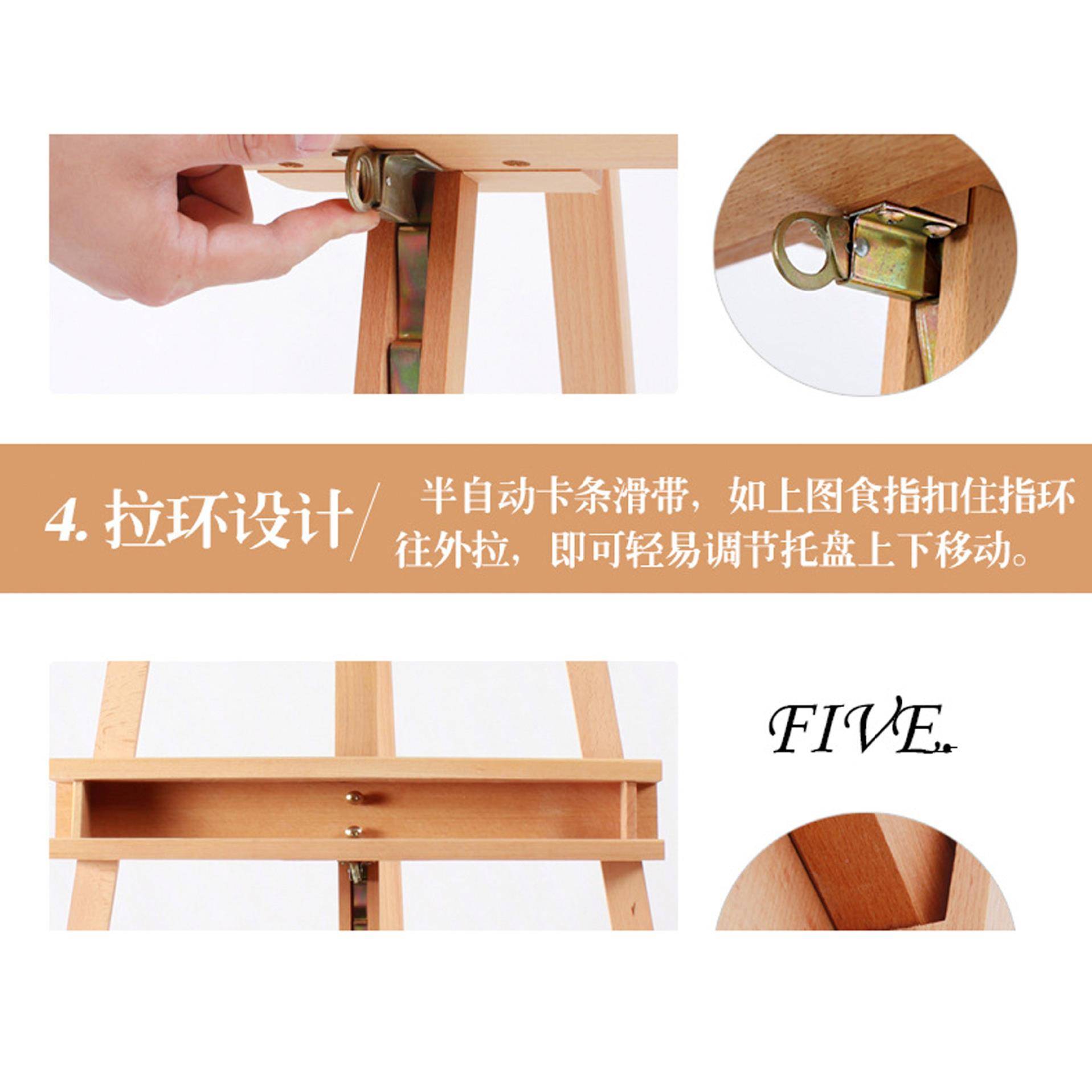 B画ia画n61174yo制画架榉木架简易木架可携式画架