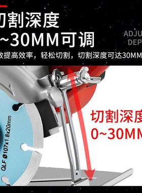 小型机木工切割机家用大功多功能手提砖石材金属开槽率云石ECV瓷