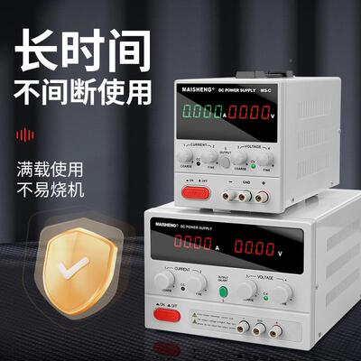 可编程直流0稳压电源大率实功验EAX60V0V100AMN155CMVP105C
