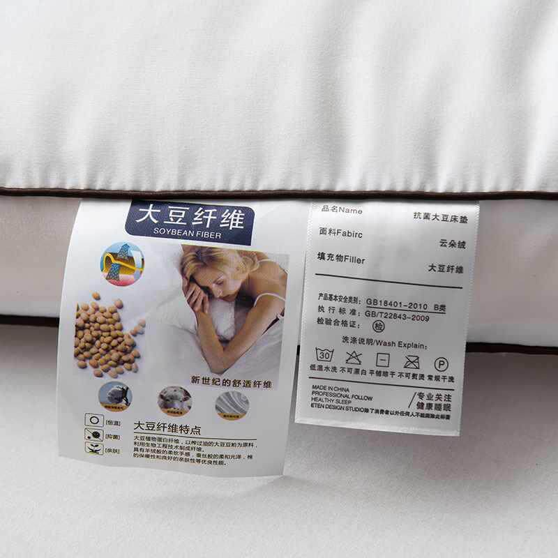 五HSG床酒店垫床软垫褥子家用垫垫被春夏季加厚偏软超软褥褥铺底