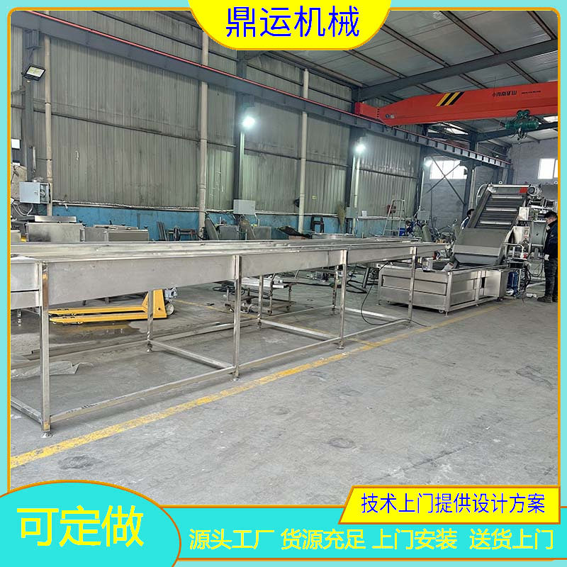 烟台海参加工设备海参加工成套设备杀参台打皮机海参清洗机