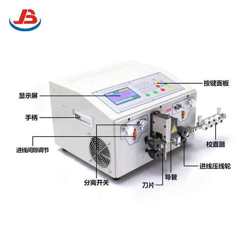 JB自m动0.1-8m²线JFQ剥和切割机剥线机,全电自动电皮脑裁线机