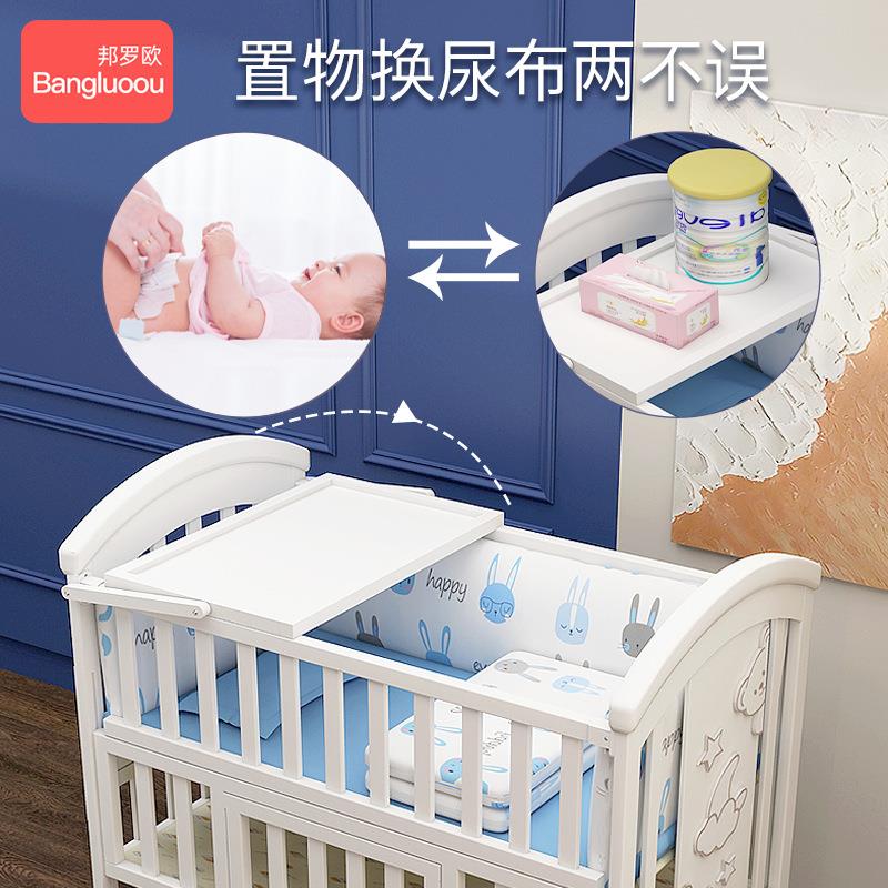 童婴儿床实木欧式白色可移宝宝b新生儿多功能摇篮b儿拼接大UOX动