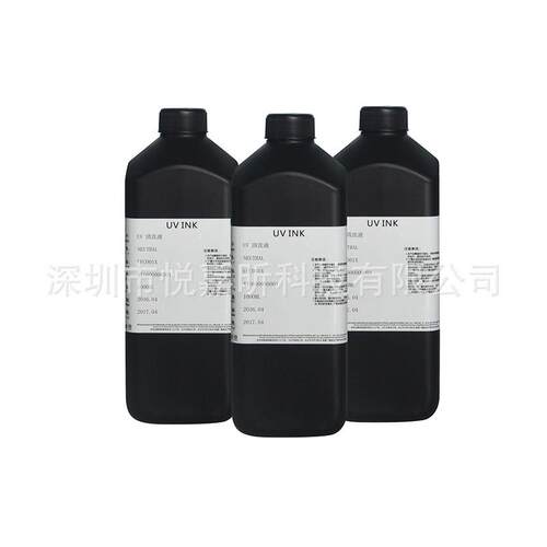 喷YG头清洗液保湿水液平板打印vu墨uv清洗机液包邮