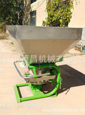 水田撒肥肥机稻抛撒肥AXG机厂田家