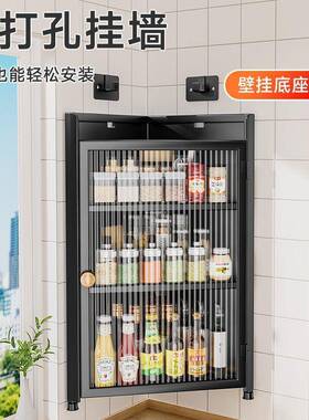 Rtd味厨油调房三角置物架带门调品wJWYmQs8防尘壁挂味料盐酱醋带