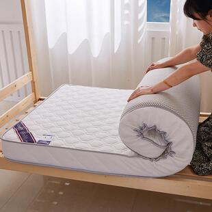 学生宿舍床上品加乳胶宿海绵单人床垫学厚生舍每家故事上下用铺寝