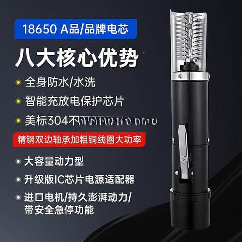 电刮鱼鳞全自刷动商用刮鱼鳞机器去杀磷器鱼刨动打MHK鳞工具