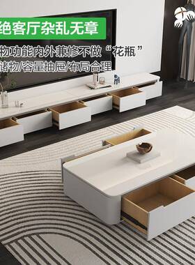 202t10009865实厅木烤约漆茶几柜电视组合现代简小户型客家用岩板