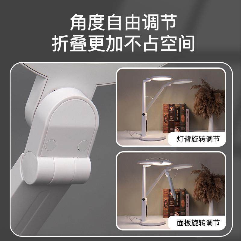 全光谱护眼带钟定表时台灯书FW-DA008阅桌灯视儿童近防控调光学习,饰品/流行首饰/时尚饰品新,其他DIY饰品配件,淘宝优惠券,粉丝福利购,淘宝优惠卷