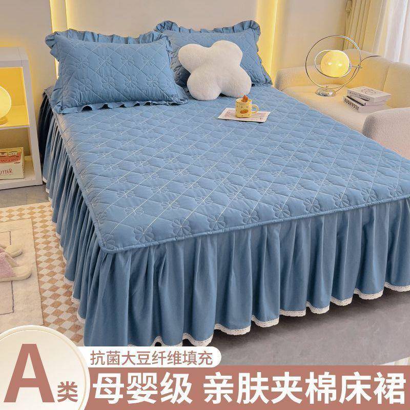新三款洗棉床裙罩单件磨毛夹棉床罩无品牌/床笠水件防套尘保护套