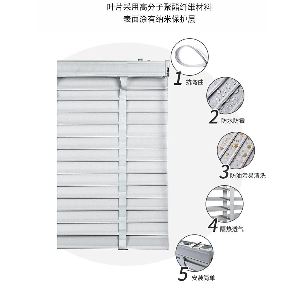 布35DL357Z百叶厂家窗间帘朗丝帘防卫生办公帘室遮阳水卷帘升降家