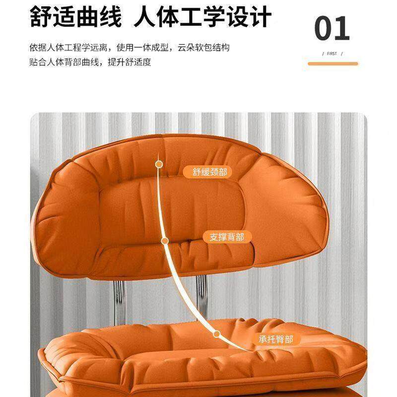云朵轮凳美甲椅家子靠椅可折叠出租屋可旋转背无品牌/椅子滑用休