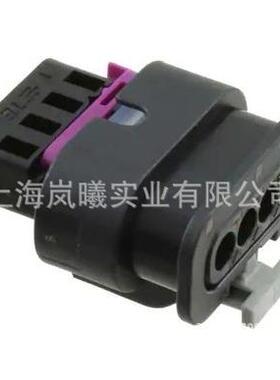 2-17865-41汽线束护套塑料插1接件4孔电车71747子新能源连接产胶