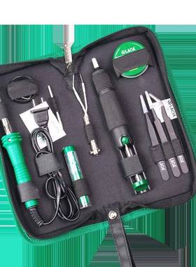 老工w具电烙铁工具套装11件套外热式便携式接工具3无品牌/0ALA101