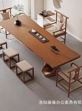 中式大板实木木茶台茶桌桌椅组室合办公原QAS现代约家用客厅泡简