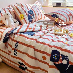 2024夏件品高新端家纺床盖被四套糯糯棉JBN床盖可铺可盖柔软舒适