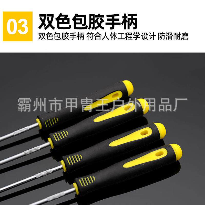 油封器起子拉密拔钩子34760拆封圈硒鼓垫加粉工具换油封专用拆装