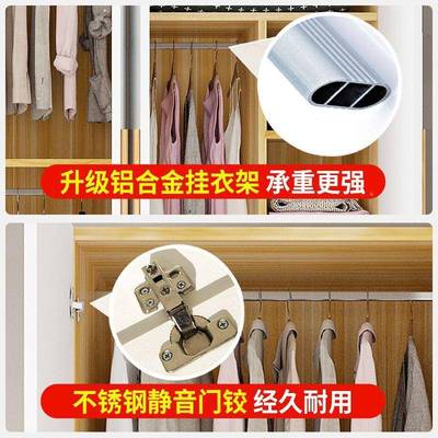 衣柜家用卧室户收纳柜现简约出租房易经济小DNW型组装木简代质大