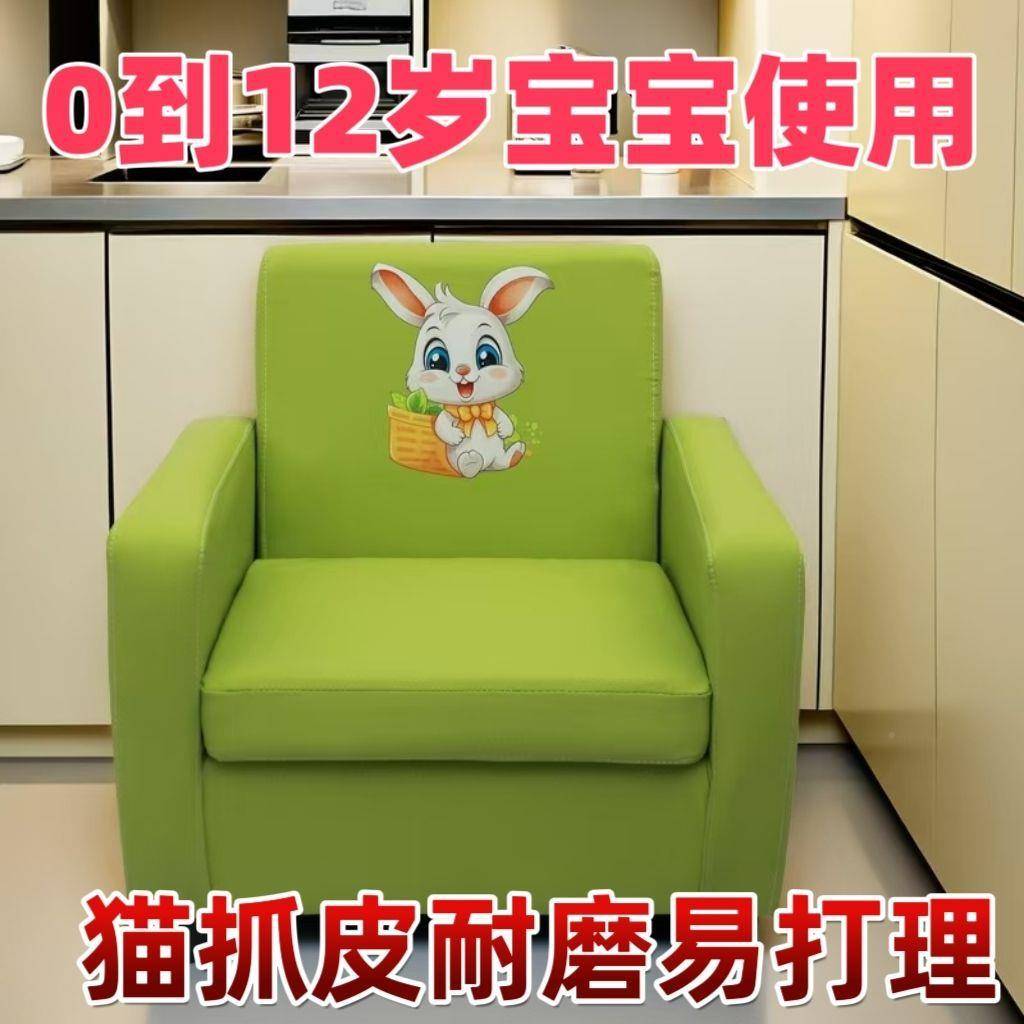 发儿童沙沙发可椅卡婴儿爱阅读宝宝通男孩单人女孩QGJ迷你懒人座