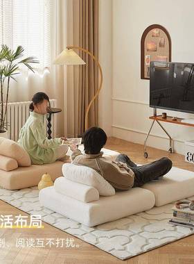 网红麻12516薯豆厅腐块沙发单人地小户落型懒拆人榻榻米客空间洗