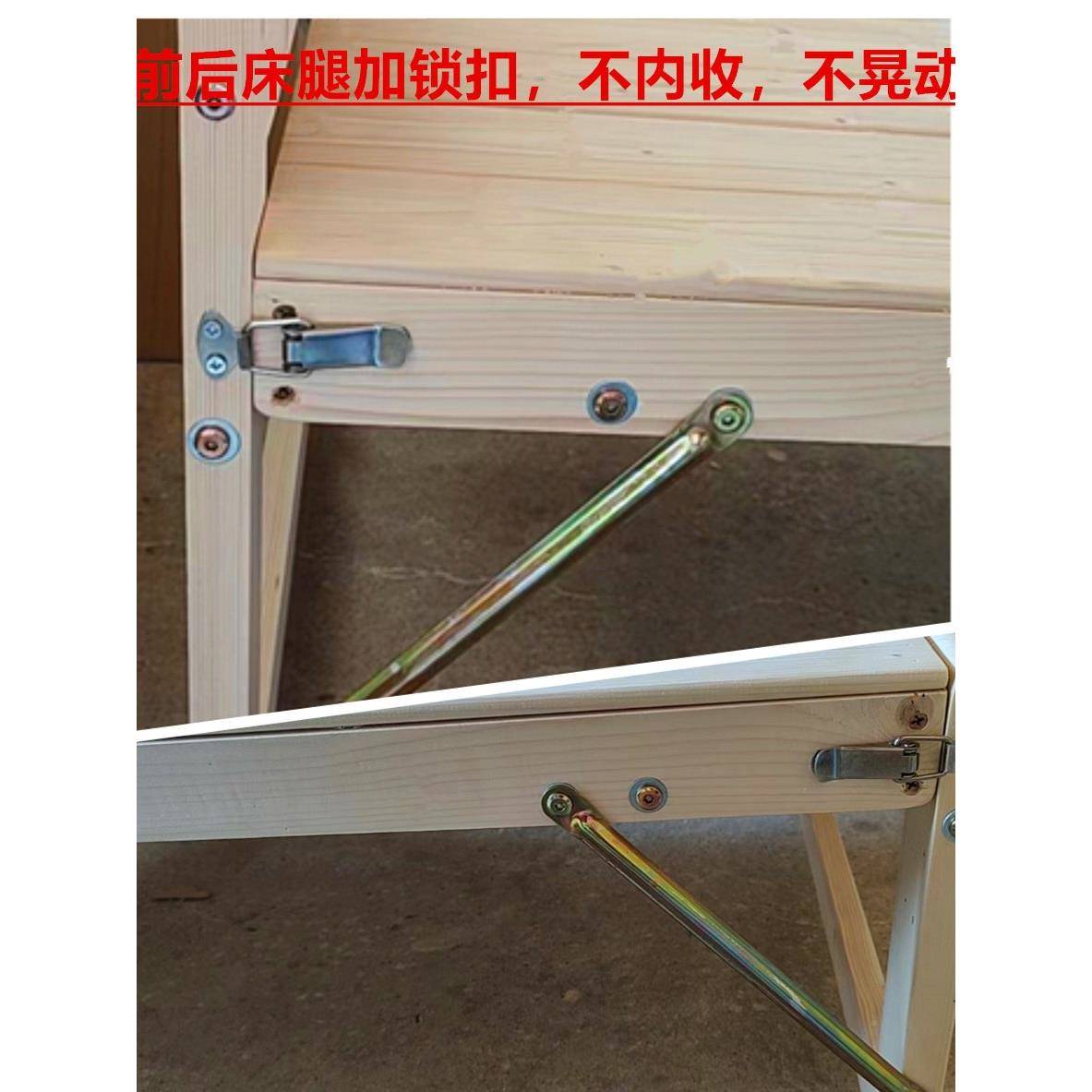 A5L木折叠拼接床加长床加松木床实F755T9S5架儿童单人床可定做床