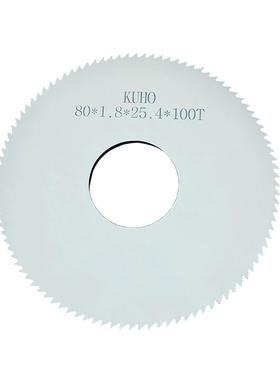 钨钢锯片钨钢口锯片硬质合金锯片80*24.54.1/4.2/4.切34./4/HGY4*