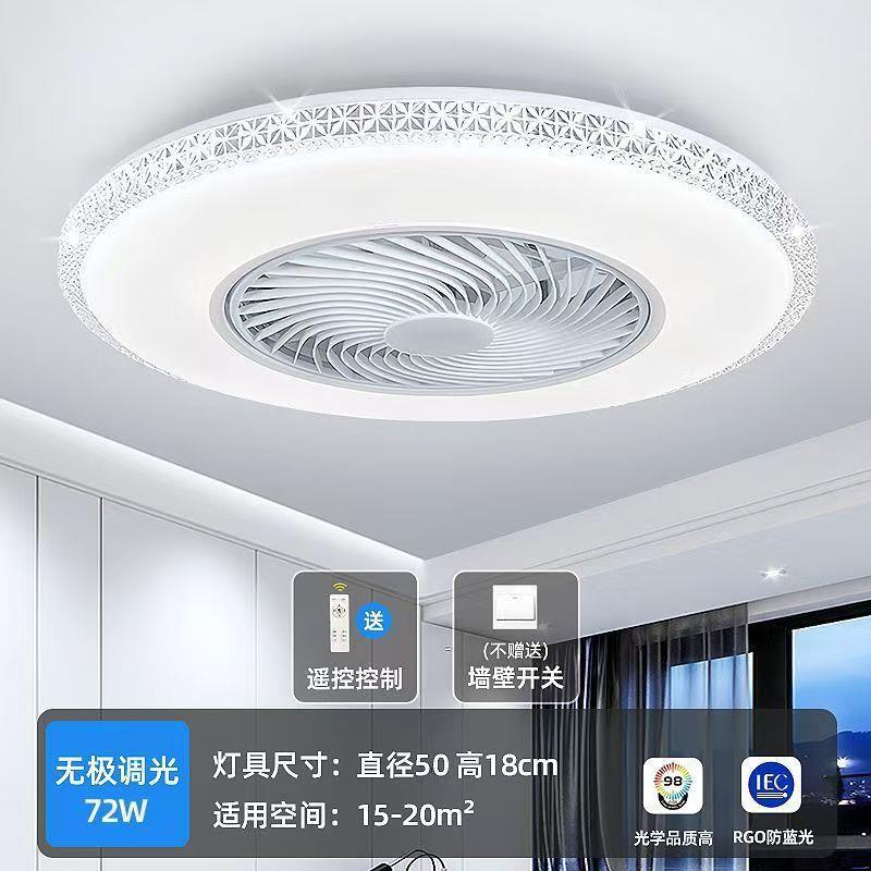 新款风扇灯带风扇吊一体吸风扇灯UXC主卧顶灯带风扇吸家顶灯用厂