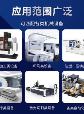 347V20VCSA变ZDCSA250压器12V变220VCSA单相变压器0变1210V变220V