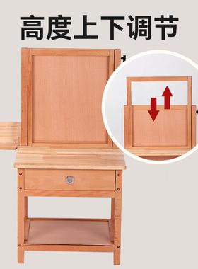 榉木一体15093式画凳美术专用升抽素屉画桌画室多实木功能描写生