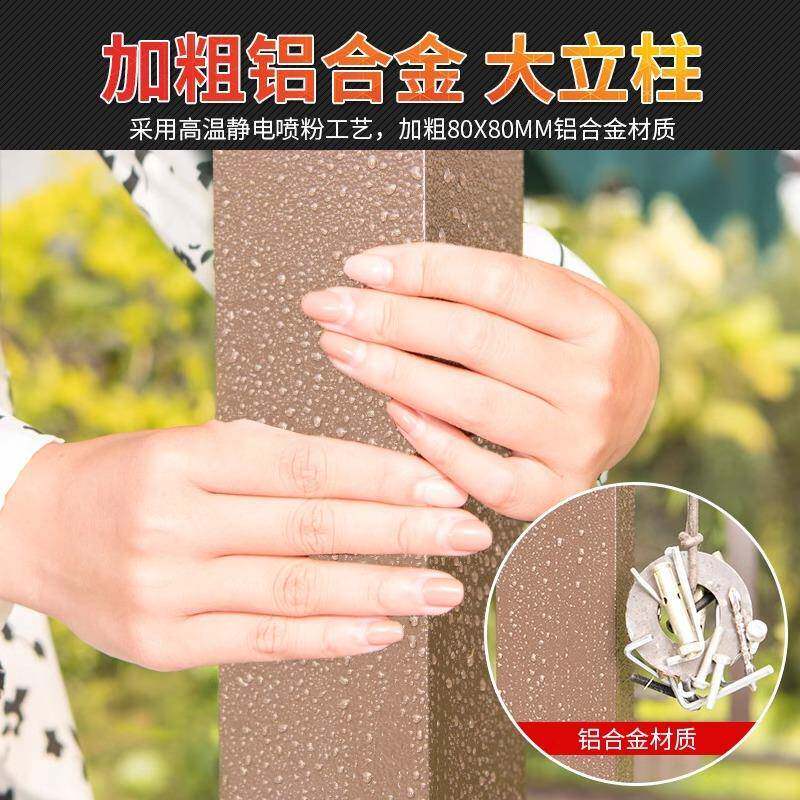 铝架合金葡萄廊架户外凉亭庭子院遮阳棚架长廊花76437碳化木休闲