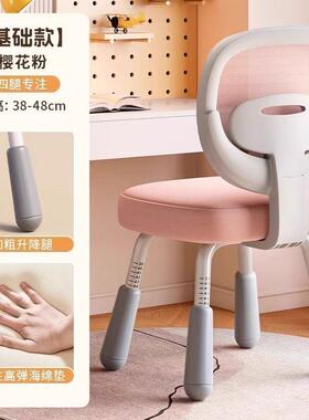 跨境学习椅可升书降小学生矫正坐姿椅子背T3CDdy8C家用桌写中字电