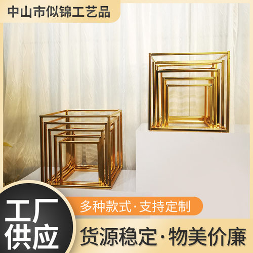 电镀几何方框路引婚庆道具摆件铁艺几何花器花架婚礼装饰迎宾橱窗