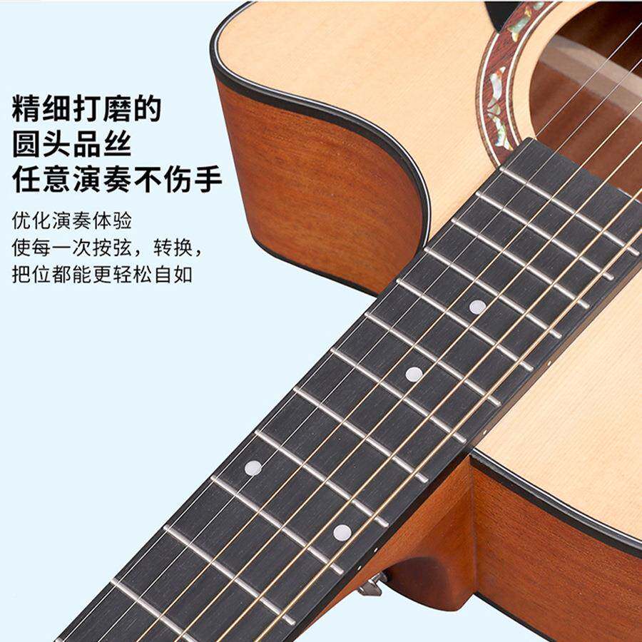云杉桃花芯单单板民儿谣吉木他琴行练习专用童38JS入他门便携木吉
