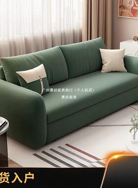 多功能小户型折储叠沙发床双两人推拉客厅物伸缩奶油90258风用沙