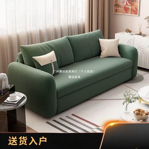 多功能小户型折储叠沙发床双两人推拉客厅物伸缩奶油90258风用沙